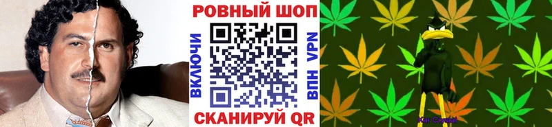 Купить ГАШ  АМФЕТАМИН  Мефедрон  КОКАИН  Alpha PVP  Льгов