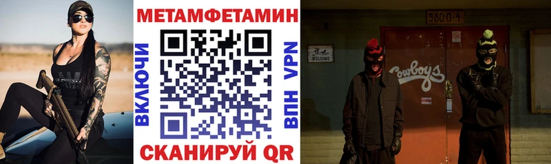 Купить закладки  Льгов  Amphetamine VHQ 