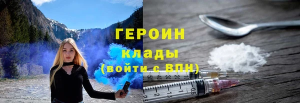 каннабис Карталы
