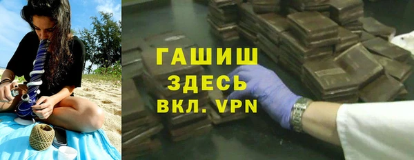 каннабис Карталы
