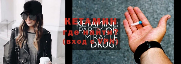 шишки Касимов