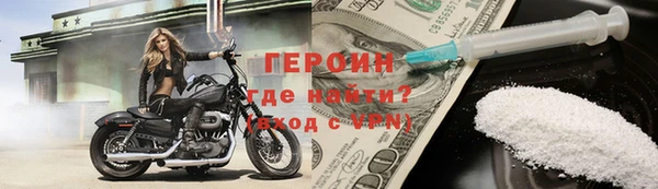 дмт Карпинск