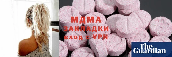 дмт Карпинск