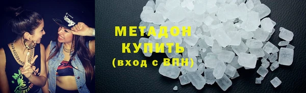 шишки Касимов