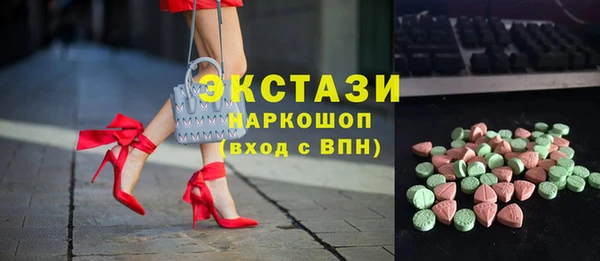 каннабис Карталы