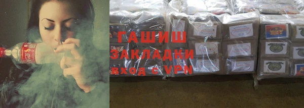 дмт Карпинск