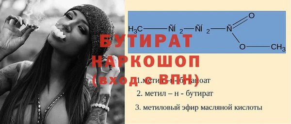 каннабис Карталы