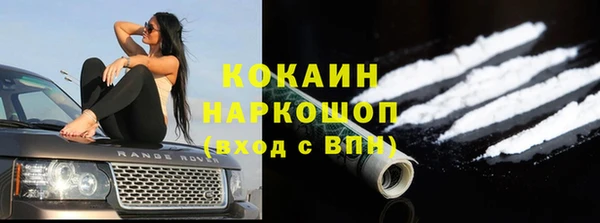 каннабис Карталы