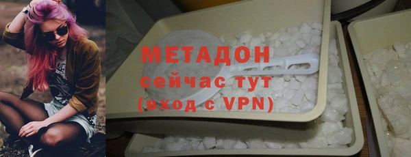 шишки Касимов