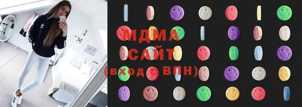 дмт Карпинск