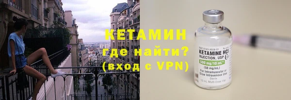 каннабис Карталы