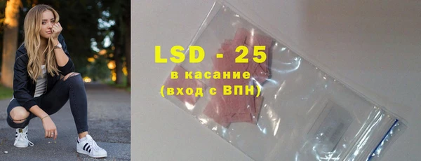 дмт Карпинск