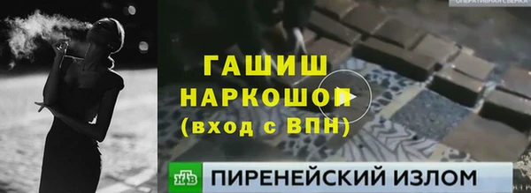 каннабис Карталы