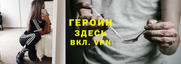 дмт Карпинск
