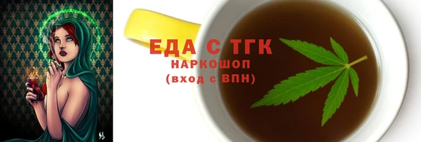 каннабис Карталы