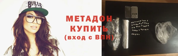 шишки Касимов