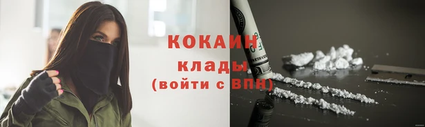 каннабис Карталы