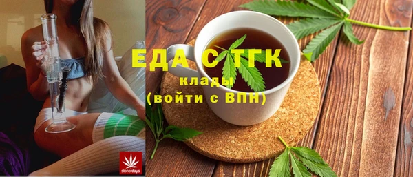 каннабис Карталы