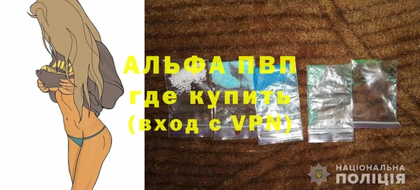каннабис Карталы