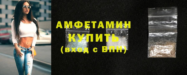 шишки Касимов