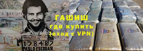 шишки Касимов