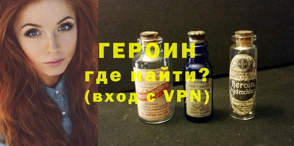 шишки Касимов