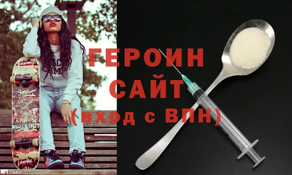каннабис Карталы