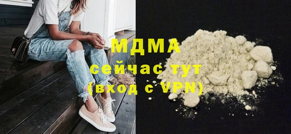 каннабис Карталы