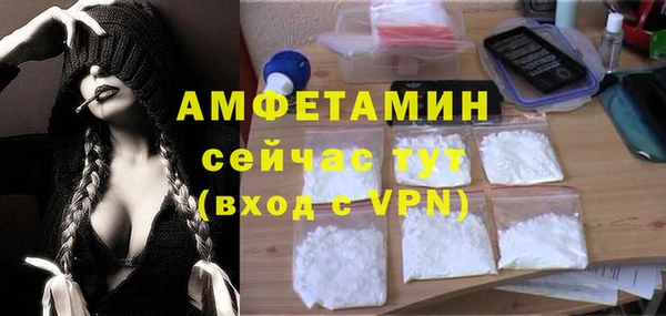 каннабис Карталы
