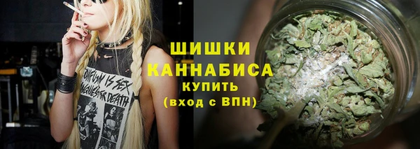каннабис Карталы