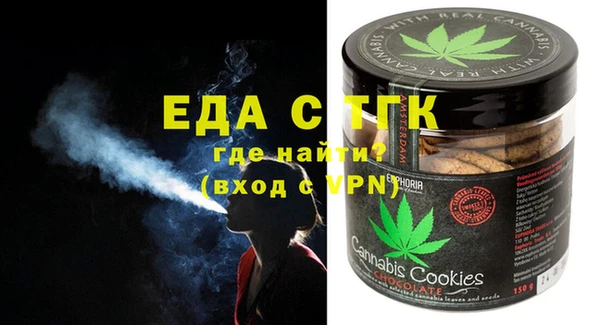 шишки Касимов