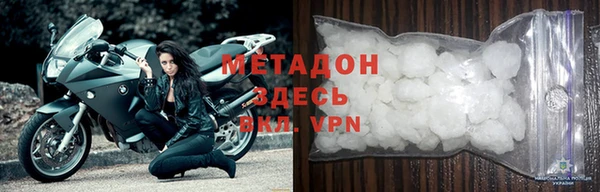 шишки Касимов