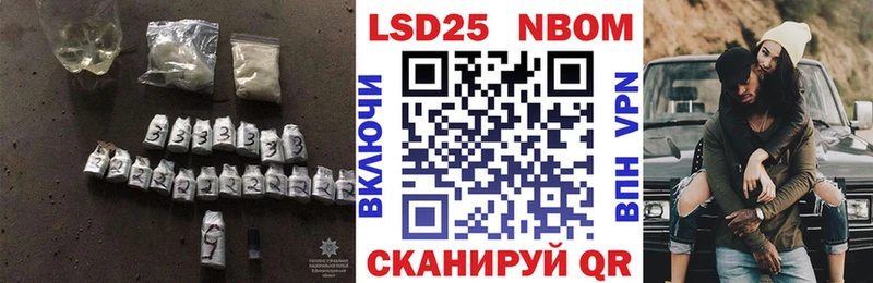 ЛСД экстази ecstasy  Купить где  Льгов 